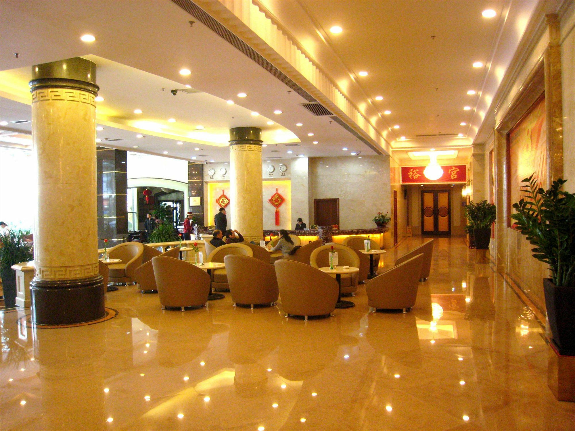 Nan Fang Yi Yuan Hotel Гуанджоу Екстериор снимка