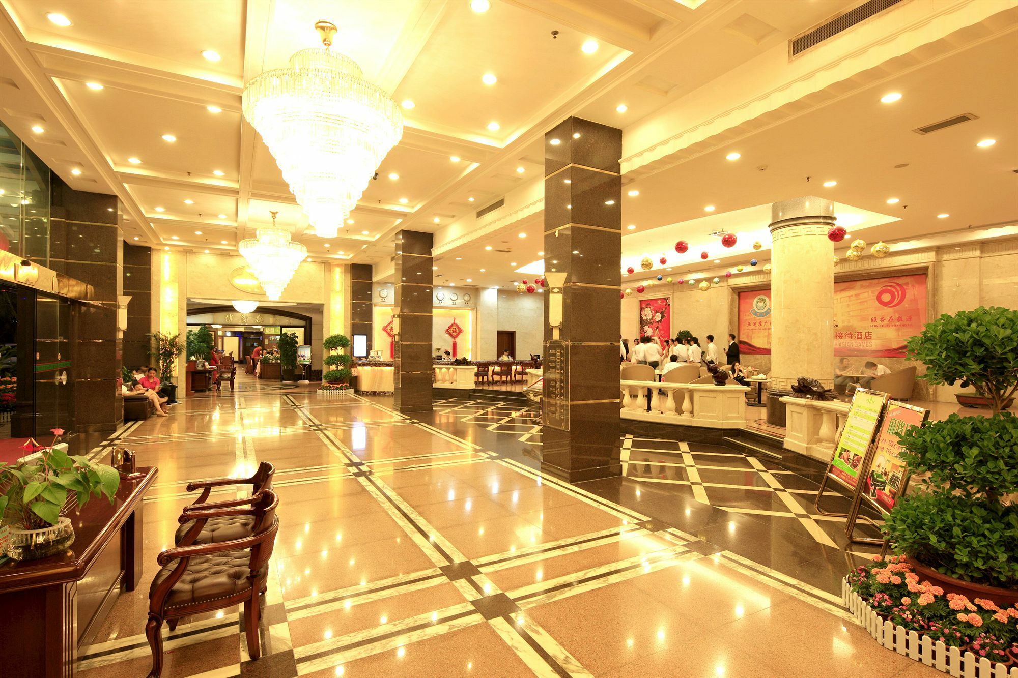 Nan Fang Yi Yuan Hotel Гуанджоу Екстериор снимка